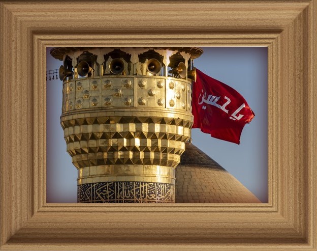 حسینیه ویژه کربلای معلی