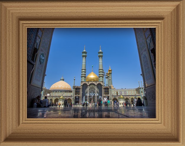 زائرسرای شهر مقدس قم